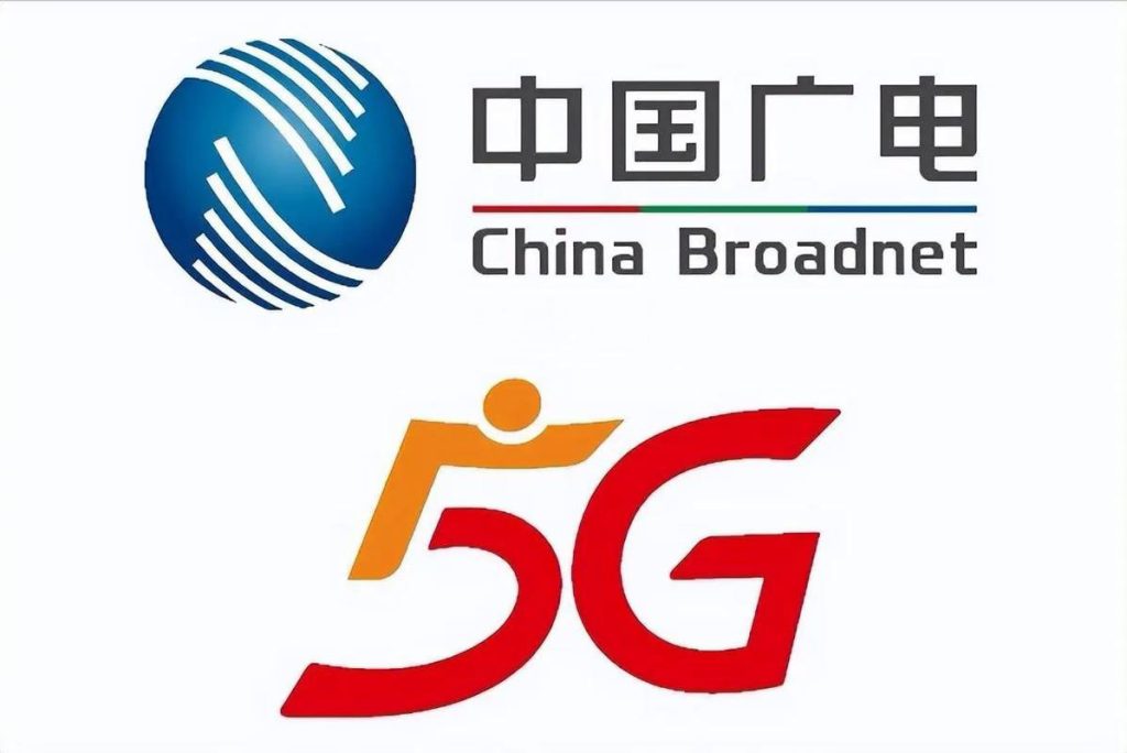 中国广电5G卡:挑战三大运营商,揭秘为何成为5G流量王者-5G流量卡 中国广电5G卡:挑战三大运营商,揭秘为何成为5G流量王者-5G流量卡